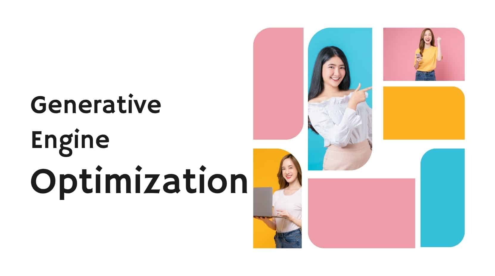 Generative Engine Optimization